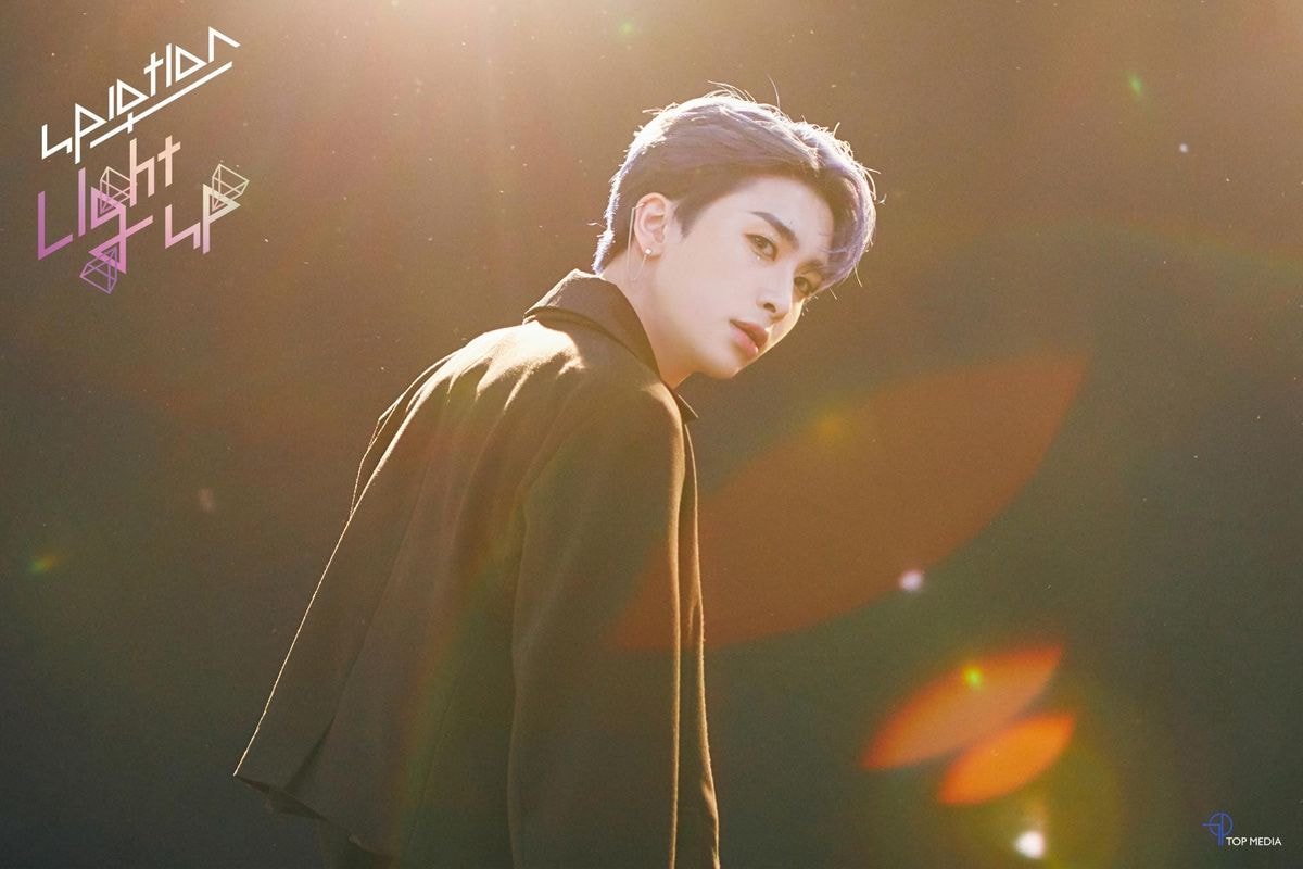 업텐션 UP10TION [Light UP] HUNTER PHOTO Ⅱ 200924