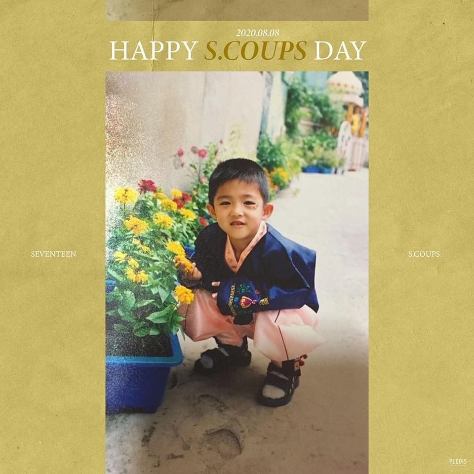 오늘 생일인 세븐틴 에스쿱스 ????