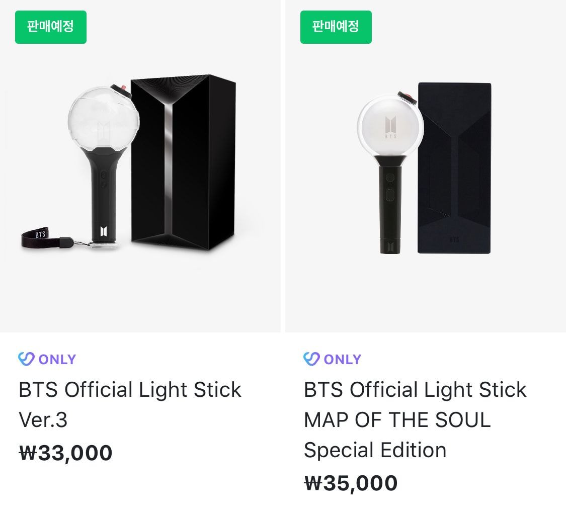 방탄소년단 <MAP OF THE SOUL ON:E MERCH> 굿즈 판매 안내