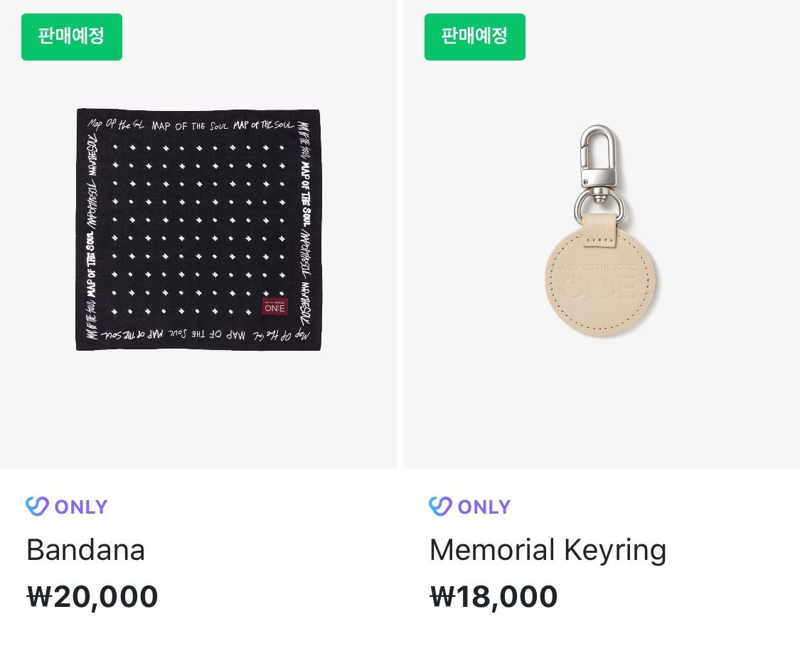 방탄소년단 <MAP OF THE SOUL ON:E MERCH> 굿즈 판매 안내