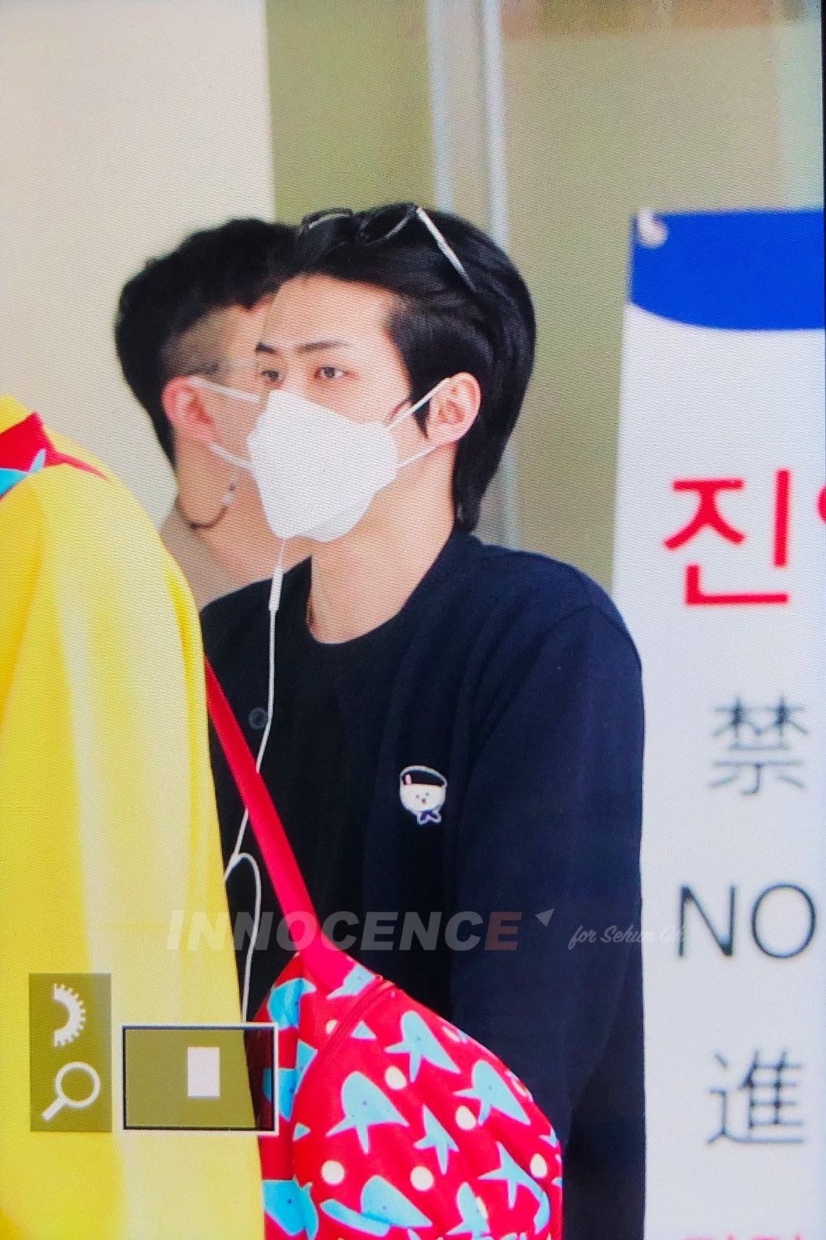 오늘자 세훈 프리뷰