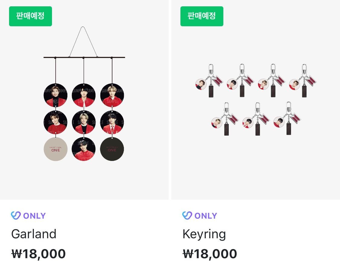 방탄소년단 <MAP OF THE SOUL ON:E MERCH> 굿즈 판매 안내