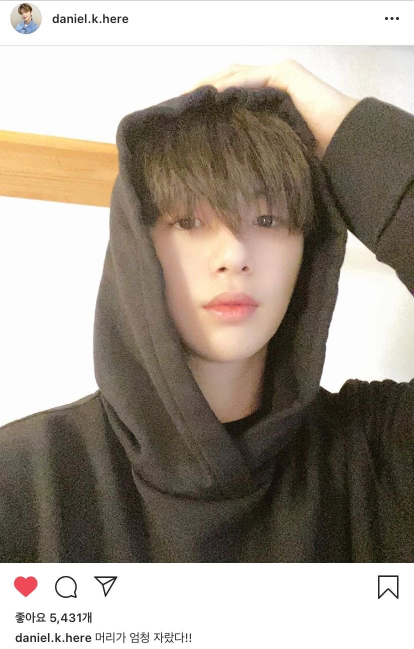 강다니엘 인스타