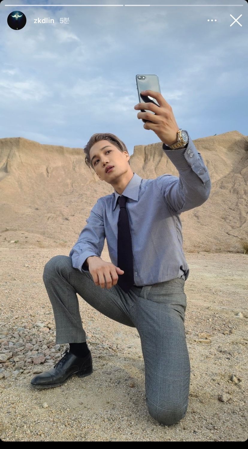 엑소 카이 인스타 스토리