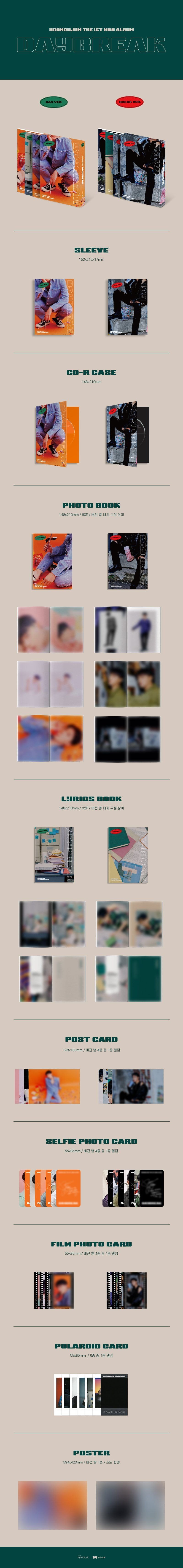 윤두준 THE 1st MINI ALBUM [Daybreak] ALBUM PREVIEW
