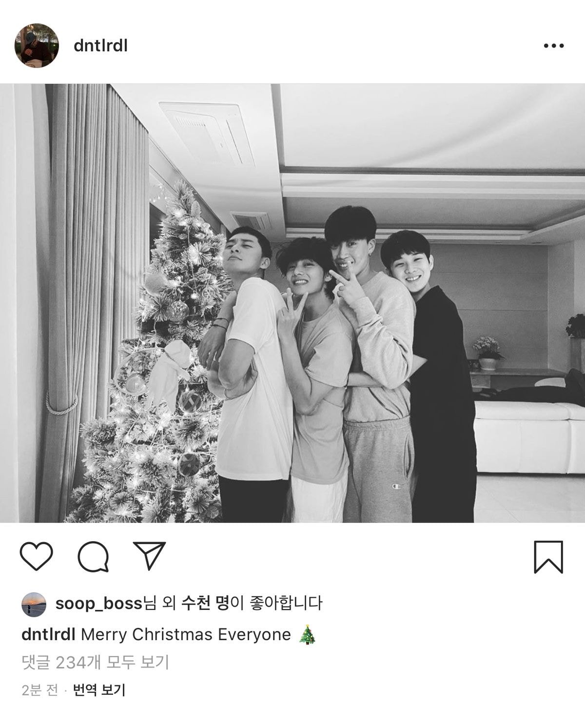 최우식 인스타그램 (박서준 뷔 픽보이)