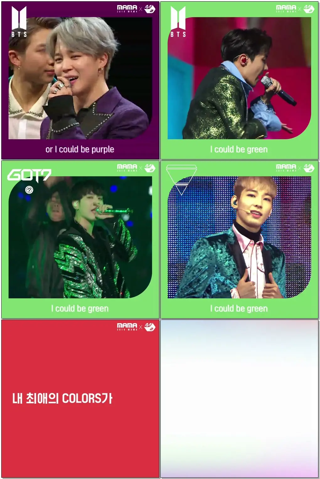 MAMA could be every COLOR you like_남자 아이돌 ver.❤ l [2019MAMA X M2]