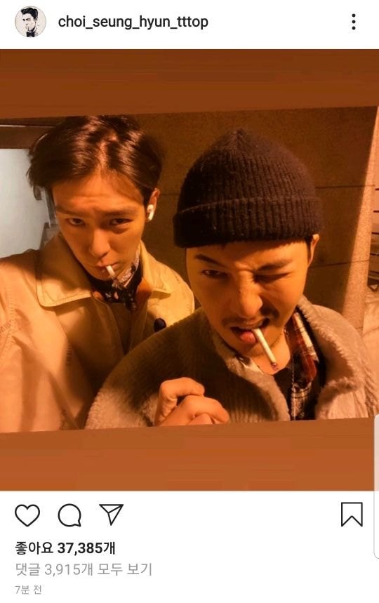 #빅뱅 탑 인스타(GD & TOP)