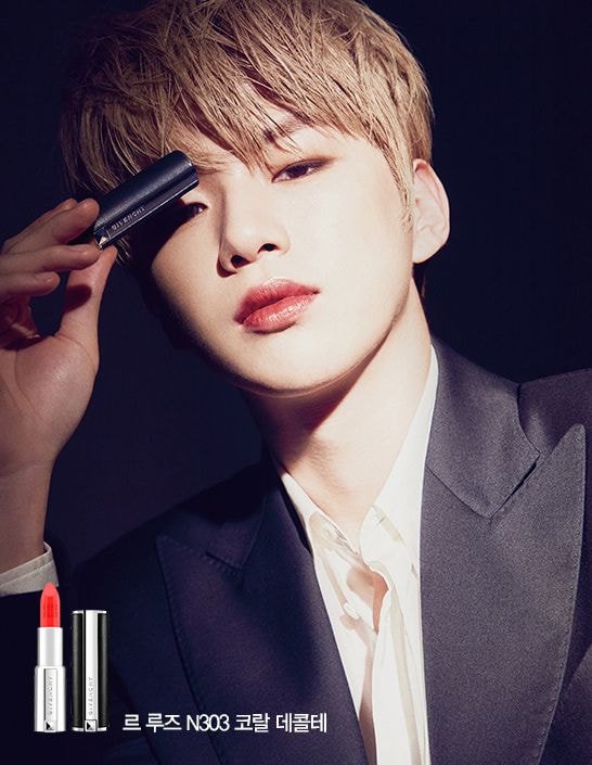 강다니엘 지방시뷰티 공홈 룩북