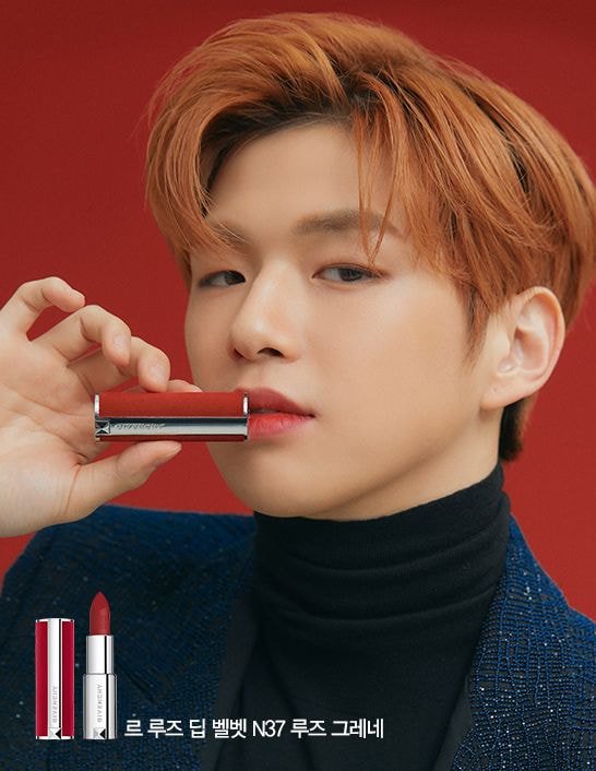 강다니엘 지방시뷰티 공홈 룩북