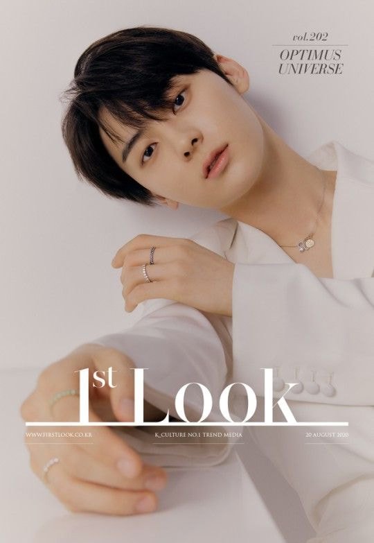 황민현 X 스와로브스키 화보