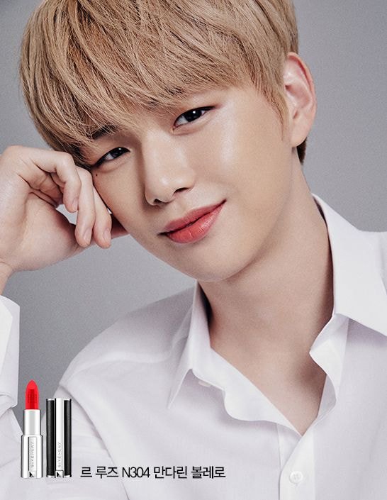 강다니엘 지방시뷰티 공홈 룩북