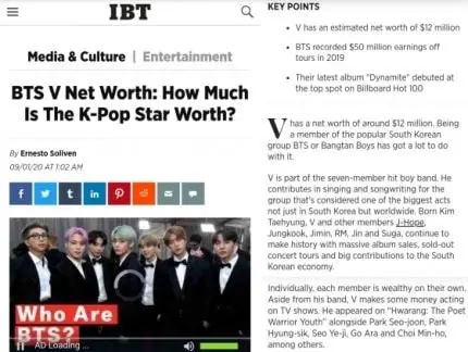 방탄소년단 뷔의 가치는 얼마? 美경제지