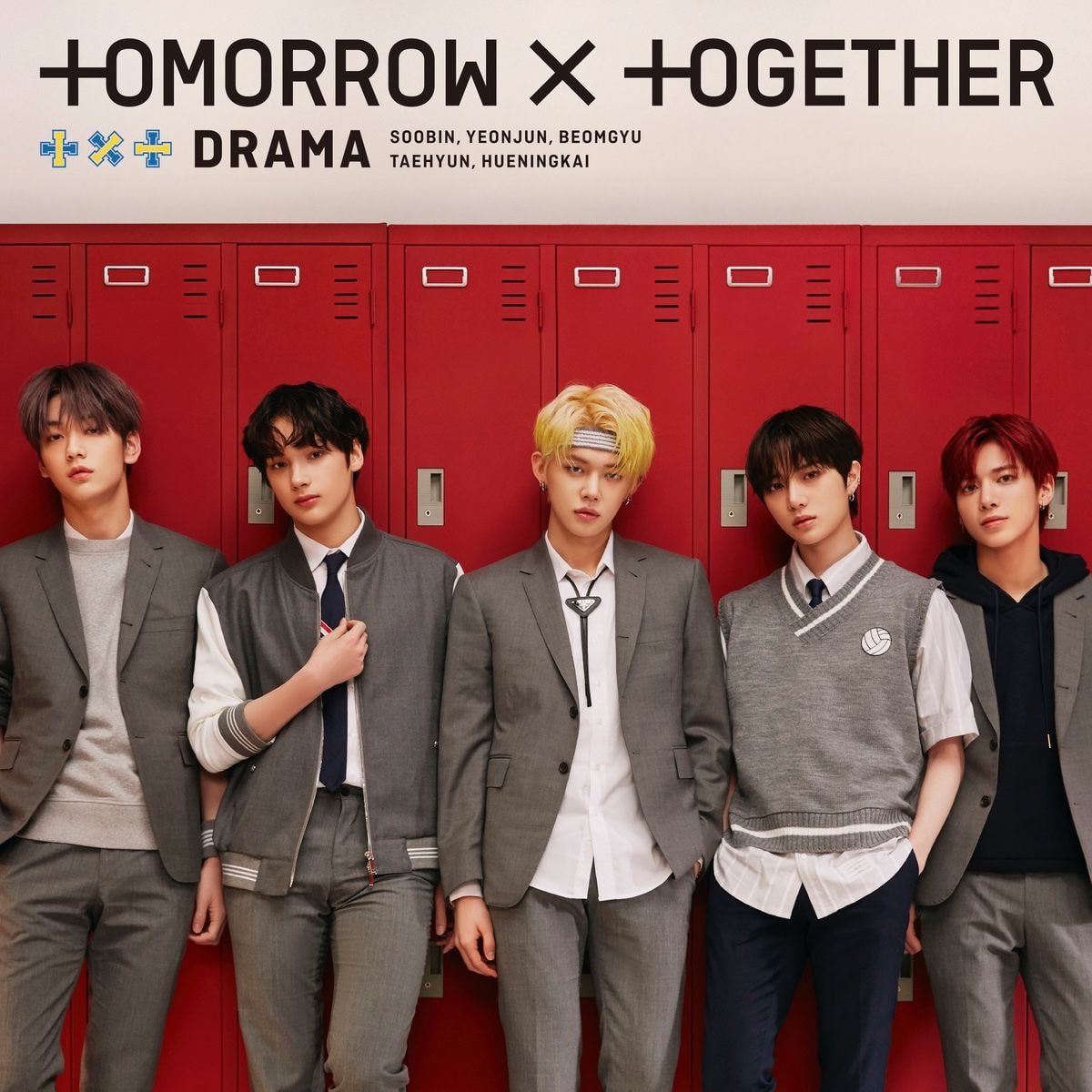 #투모로우바이투게더(TXT) 2번째 일본 싱글 <DRAMA> 자켓사진
