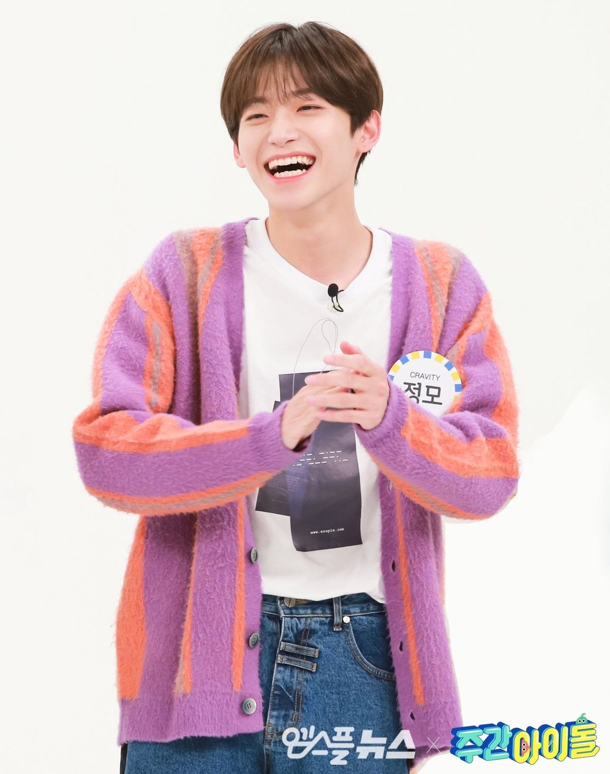 주간아이돌 크래비티.jpg