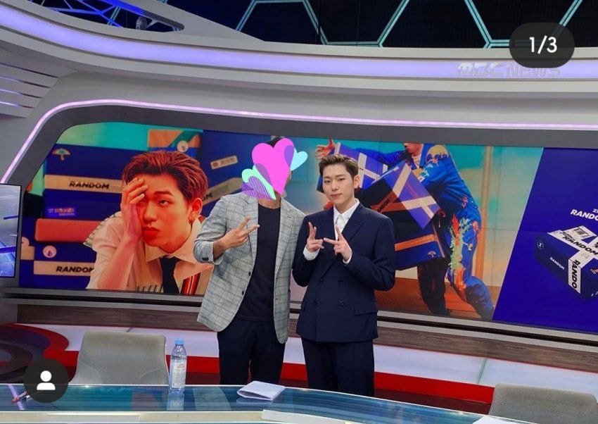 오늘아침 mbc뉴스에 나온 지코 (일기예보 ㅋ)