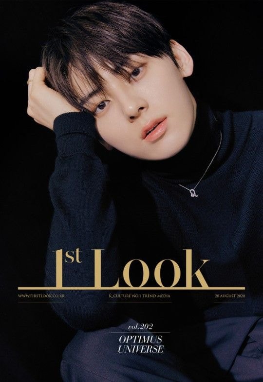 황민현 X 스와로브스키 화보