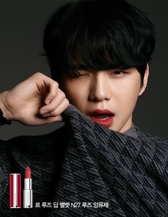 강다니엘 지방시뷰티 공홈 룩북