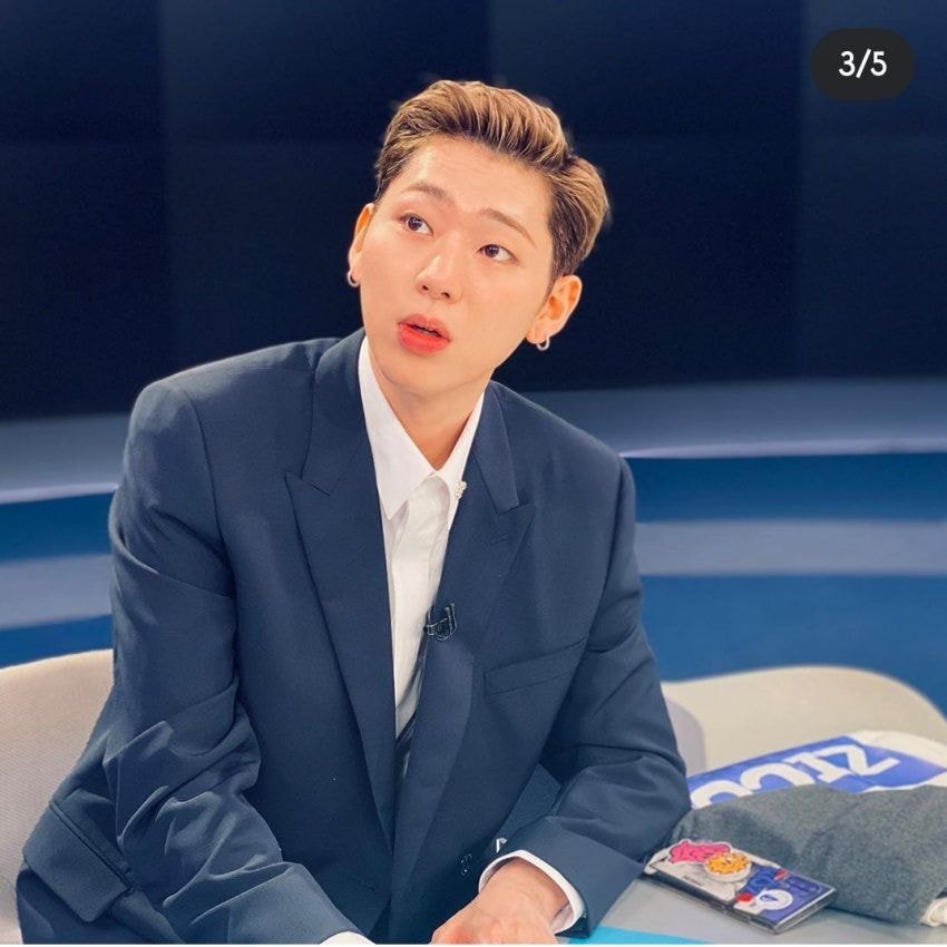 오늘아침 mbc뉴스에 나온 지코 (일기예보 ㅋ)