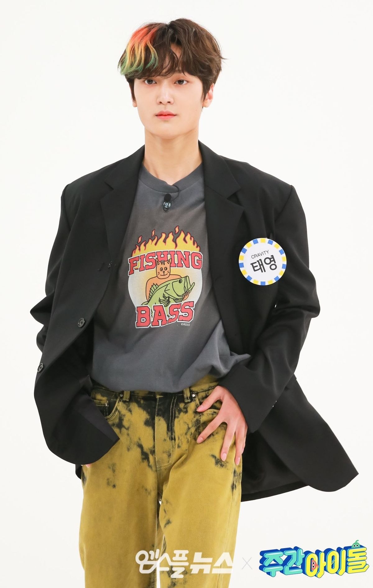 주간아이돌 크래비티.jpg