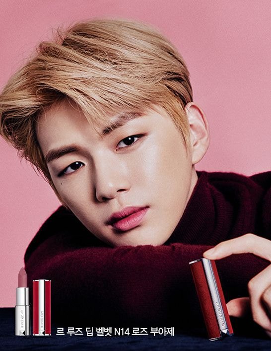 강다니엘 지방시뷰티 공홈 룩북