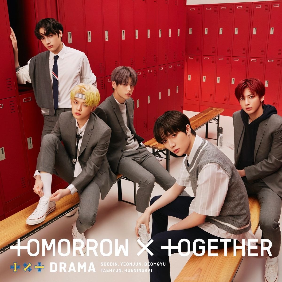 #투모로우바이투게더(TXT) 2번째 일본 싱글 <DRAMA> 자켓사진