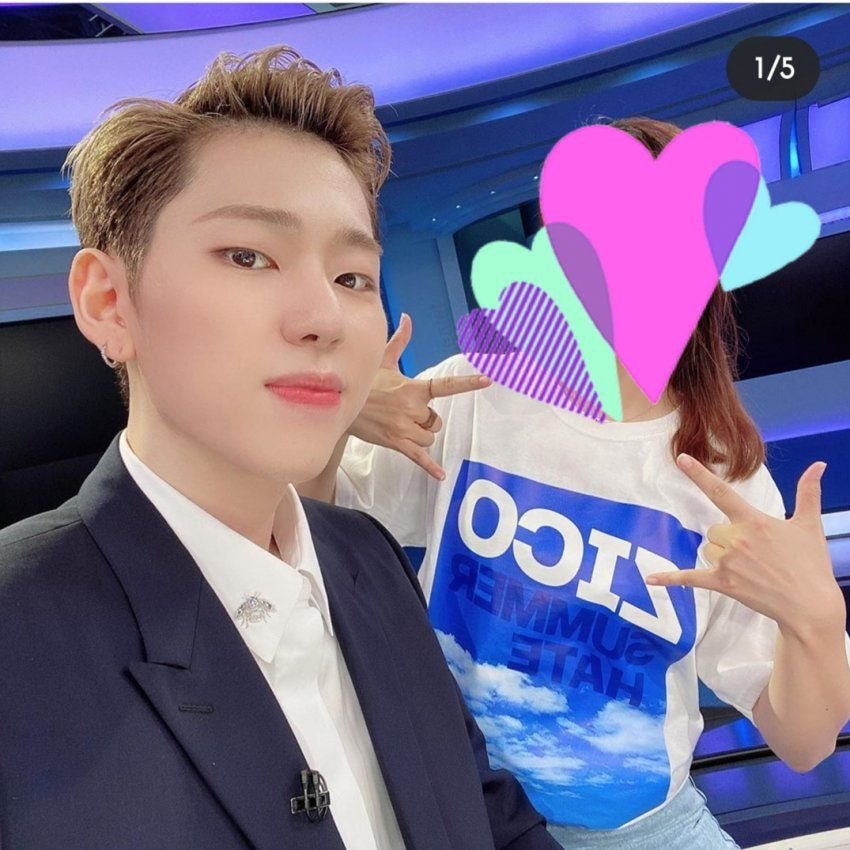 오늘아침 mbc뉴스에 나온 지코 (일기예보 ㅋ)