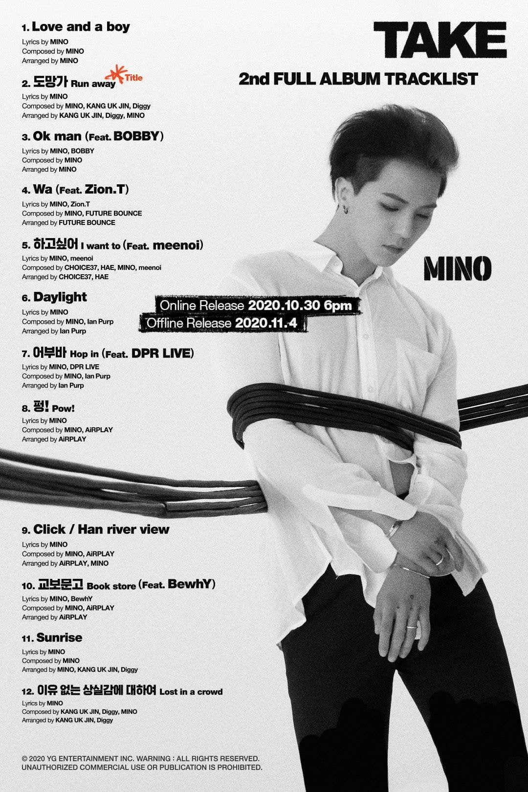 송민호 정규 2집 [?TAKE?] 트랙리스트 POSTER (10월 30일 컴백)