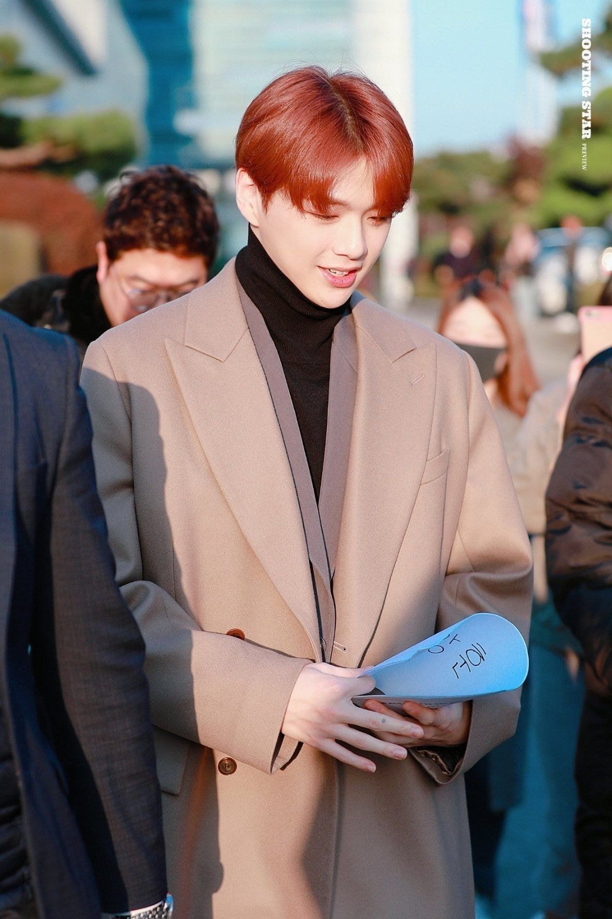동백꽃 필 무렵 필구에게 싸인받은 강다니엘
