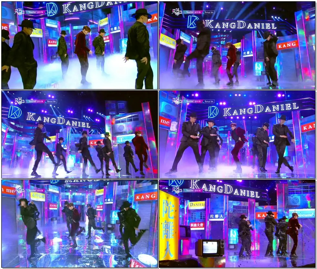 #Kangdaniel #강다니엘 #MusicBank 강다니엘 TOUCHIN' 보너스 버전 (KANG DANIEL TOUCHIN' Bonus Ver.)