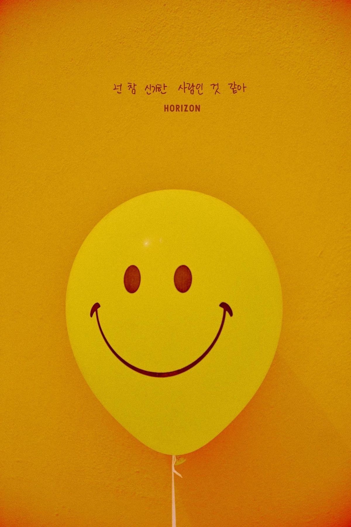#정세운 1ST ALBUM <24> PART 1 ??가사 티저 사진 #HORIZON