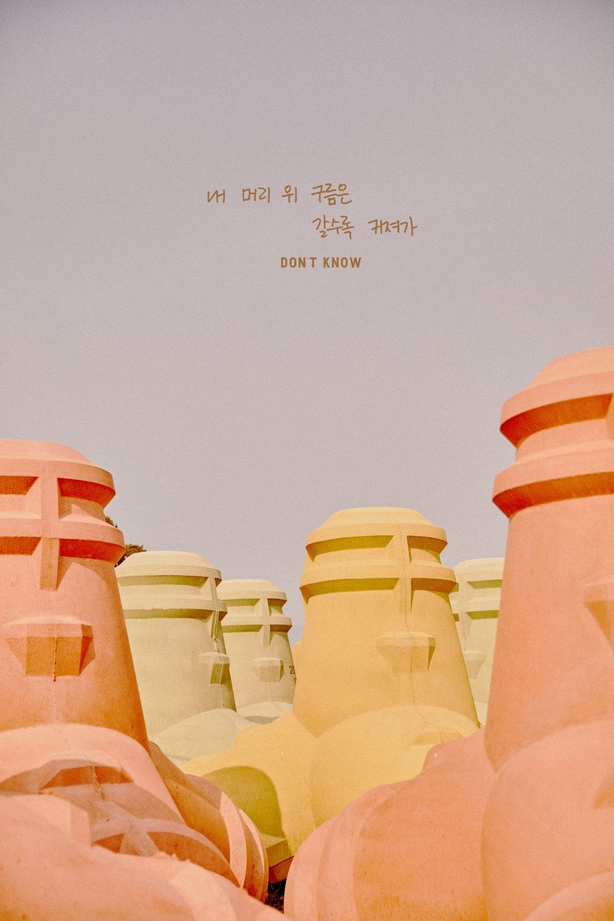 #정세운 1ST ALBUM <24> PART 1 ?LYRICS PHOTO #Beeeee