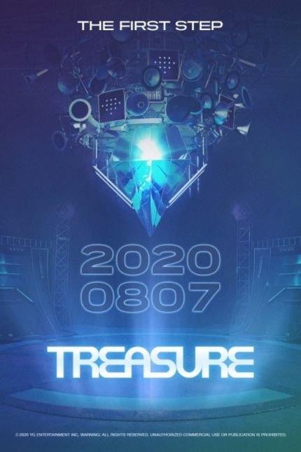 [공식] YG 초대형 신인 그룹 트레저, 8월 7일 공식 데뷔 확정