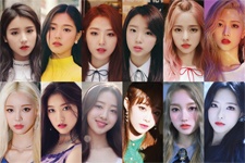 이달의 소녀