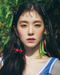 아이린
