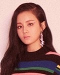 이하이