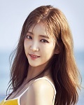 해인
