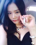 유리