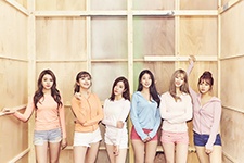 베리굿