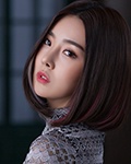 유나