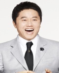 정원관