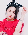 아인
