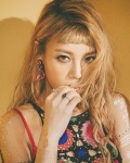 유빈