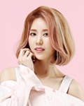 김연지