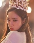 은정