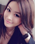 하린