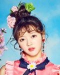 유아