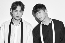 플라이 투 더 스카이