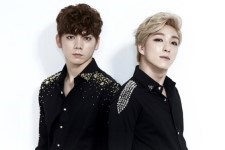 엑스텐