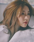 소진